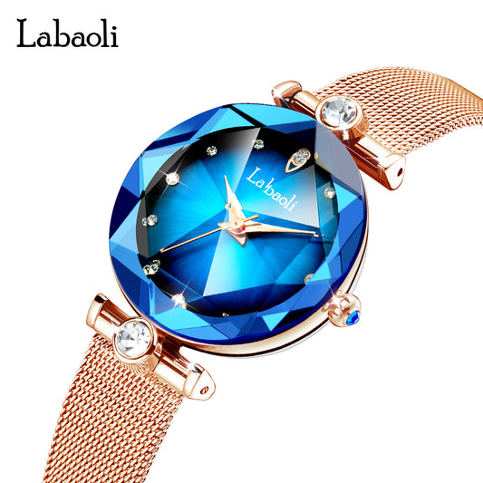 Women’s watch 205
